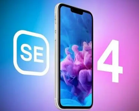 曹妃甸苹果SE维修分享iPhoneSE受众群体是哪些 