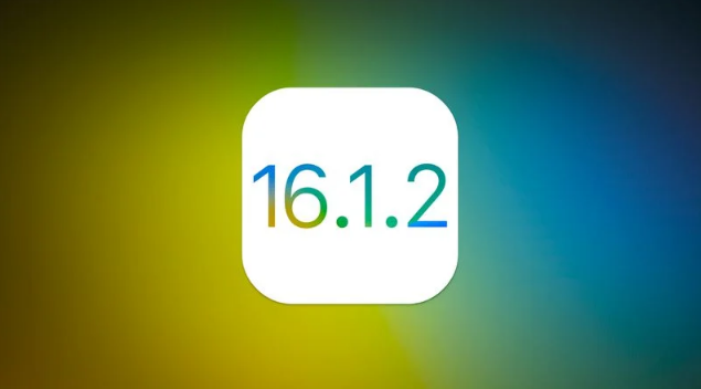 曹妃甸苹果维修分享iOS 16.2有Bug能降级吗？ iOS 16.1.2已关闭验证 