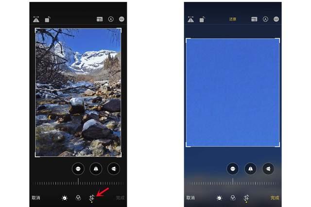 曹妃甸苹果手机维修分享iPhone手机如何使用裁剪功能隐藏照片 