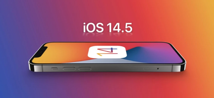 曹妃甸苹果手机维修分享谈谈iOS14.5正式版的使用感受 