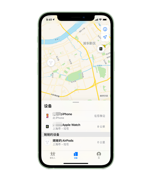 曹妃甸苹果手机维修分享iPhone “家人共享”功能 