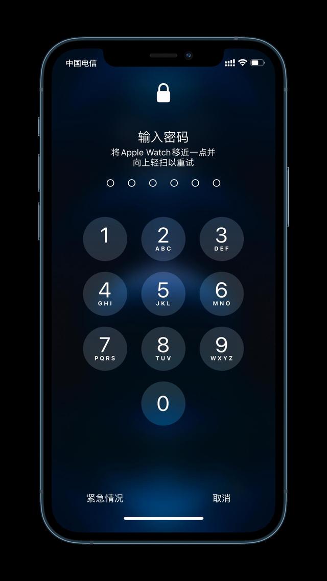 曹妃甸苹果手机维修分享Apple Watch解锁iPhone功能效果怎么样 