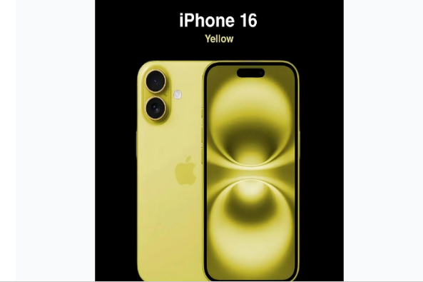 曹妃甸苹果手机维修分享iPhone 16换电池 