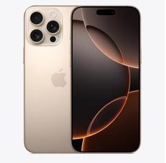 曹妃甸苹果维修点分享iPhone 16 Pro Max屏幕更换易忽略的维修盲区 