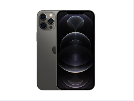 曹妃甸苹果维修点分享iPhone 12 Pro Max扩容实操风险 