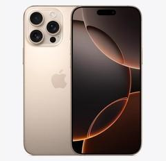 曹妃甸苹果维修点分享iPhone 16 Pro Max发烫多重诱因解析 